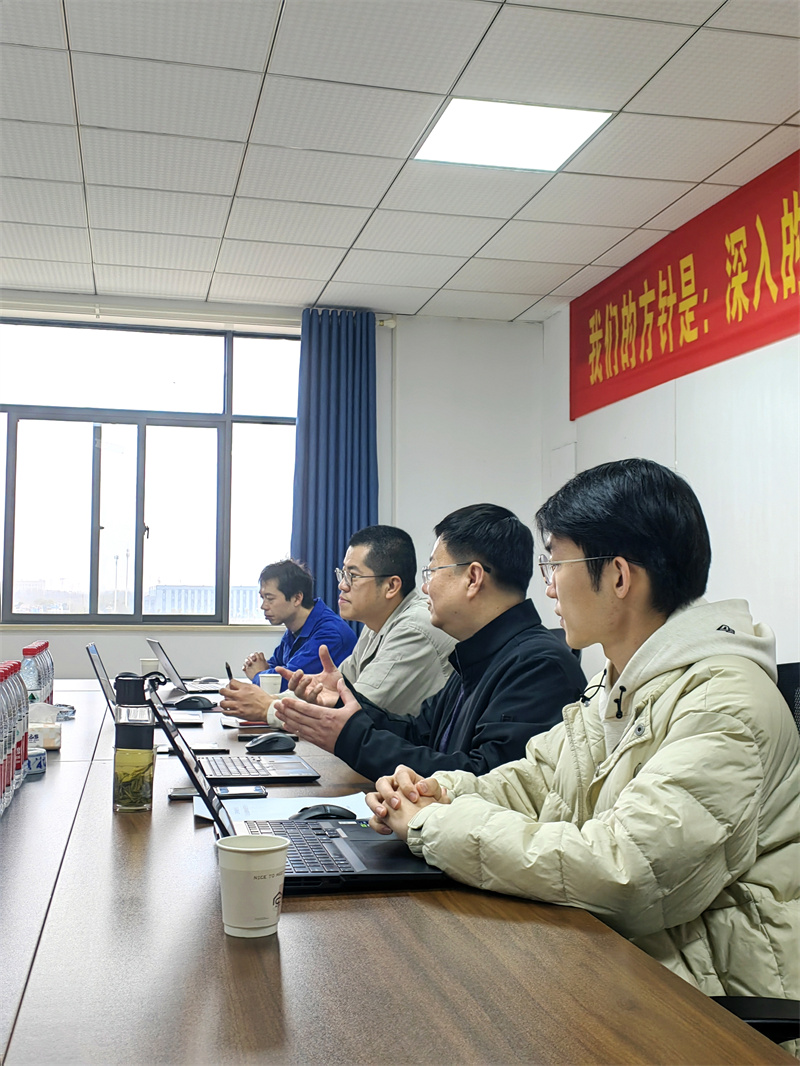 會(huì)議3.jpg